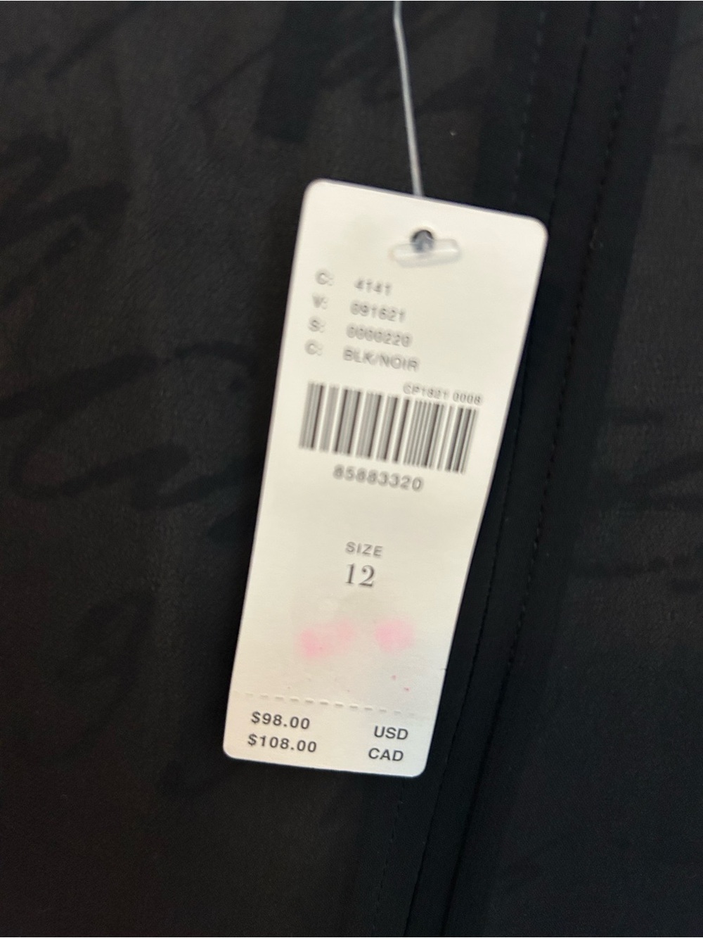 NWT Sold Out Anthropologie Modern Sheer Midi Dress with Puff Sleeves Size 12 - Picture 16 of 16